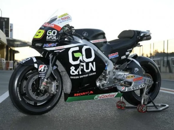 gofun gresini