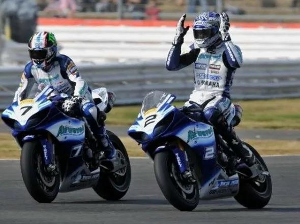 gse ellison camier silverstone