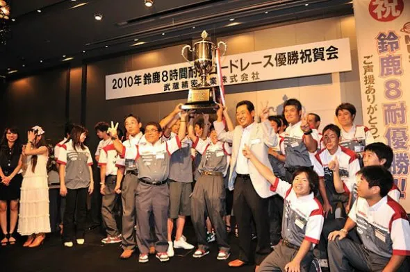 harc pro 8h winner 2