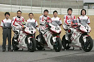 harc pro honda team 2009