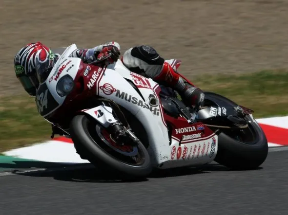 harcpro honda 8hsuzuka 2010