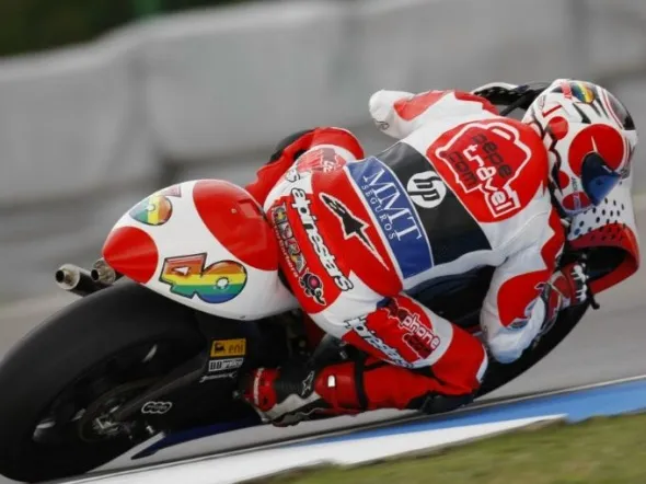 hector barbera prove brno 250cc