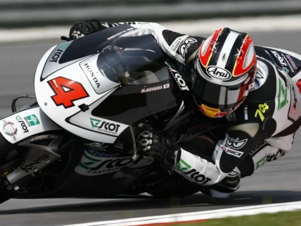 hiroshi aoyama 250cc sepang gara