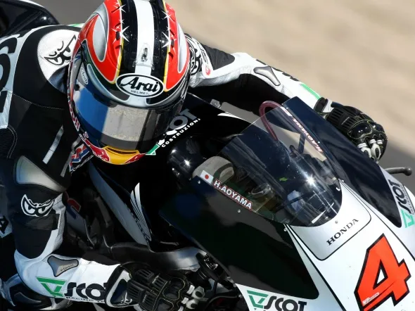 hiroshi aoyama pole sepang 250