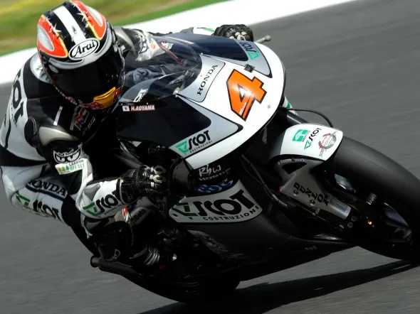 hiroshi aoyama scot honda 250