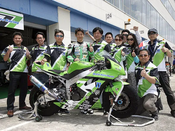 hitoyasu izutsu jgp2 2014 2