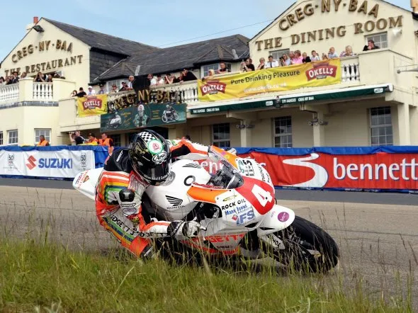 iom tt stock 1