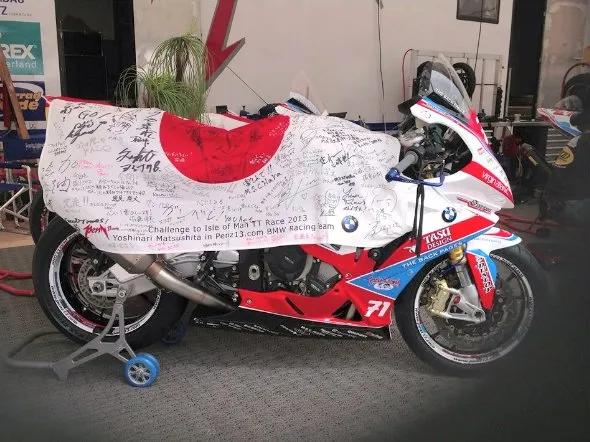 iomtt 2013 tuesday 28 may 2