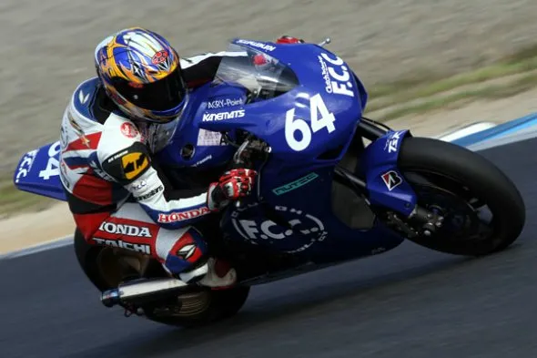 jsb1000 kousuke akiyoshi test motegi 2010