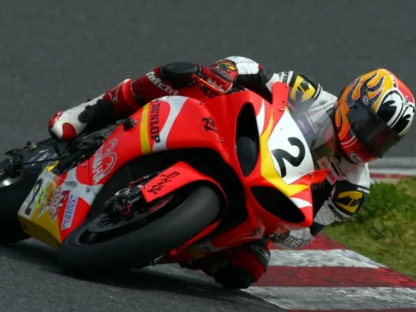 jsb1000 ohsaki yamaha dunlop