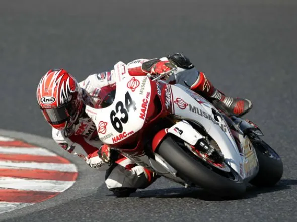jsb1000 takumi takahashi harc pro honda
