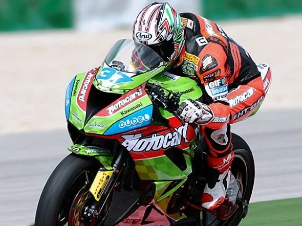 katsuakifujiwaravalenciaq1