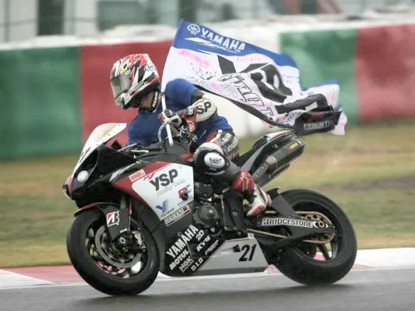 katsuyuki nakasuga all japan champion 2012 2