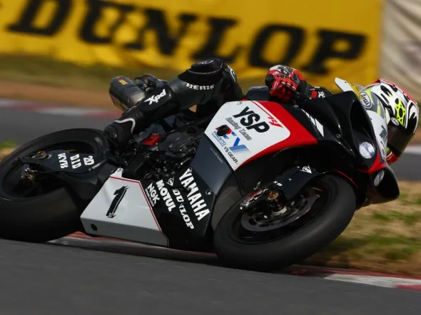 katsuyuki nakasuga dunlop jsb1000