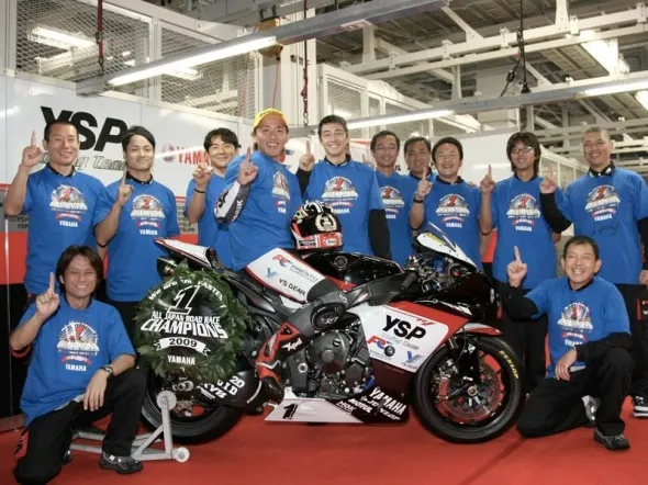 katsuyuki nakasuga yamaha champion