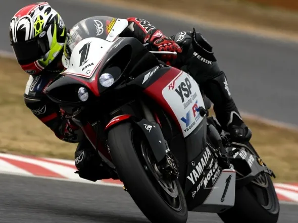 katzuyuki nakasuga jsb1000 yamaha ysp