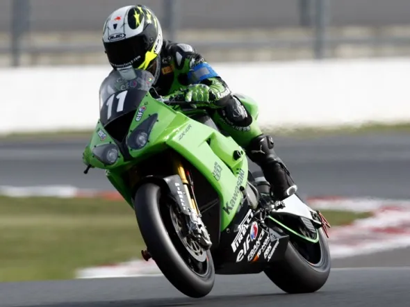 kawasaki france gsr boldor 2009