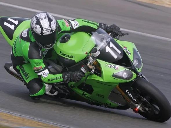 kawasaki gsr lemans q1