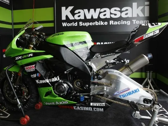 kawasaki ninja zx10r box