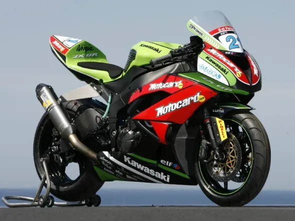 kawasaki ninja zx6r supersport provec motocard