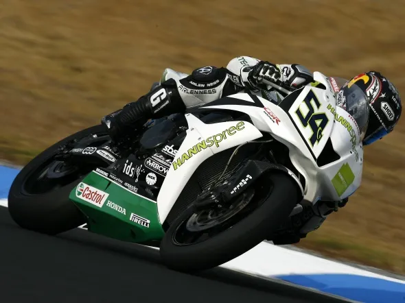 kenansofuoglu phillipisland test