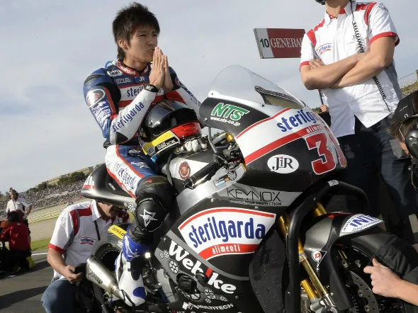 kohta nozane team jir moto2 2