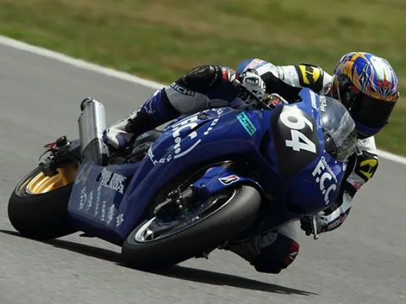 kousuke akiyoshi fcc tsr honda 2010