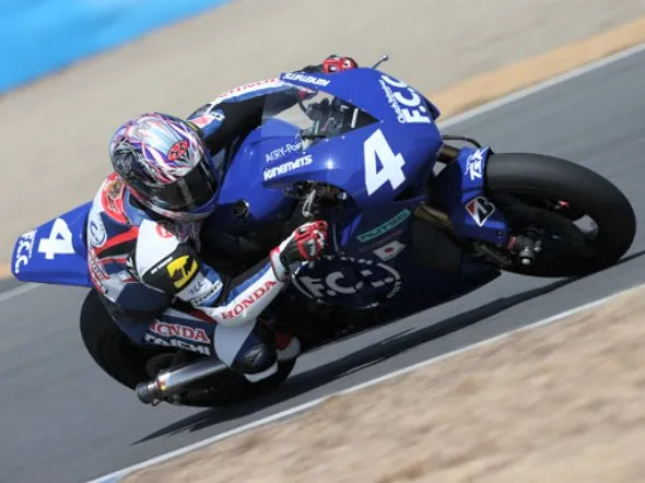 kousuke akiyoshi motegi fp1 2013