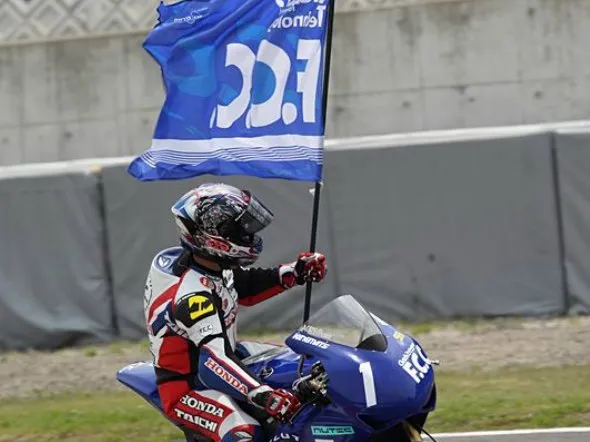 kousuke akiyoshi race2 motegi 2011