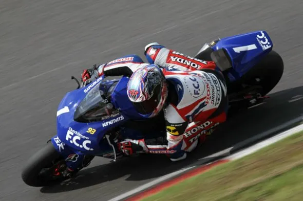 kousuke akiyoshi sugo pole 2011