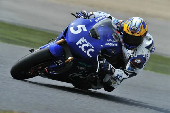 kousuke akiyoshi suzuka practice 2009