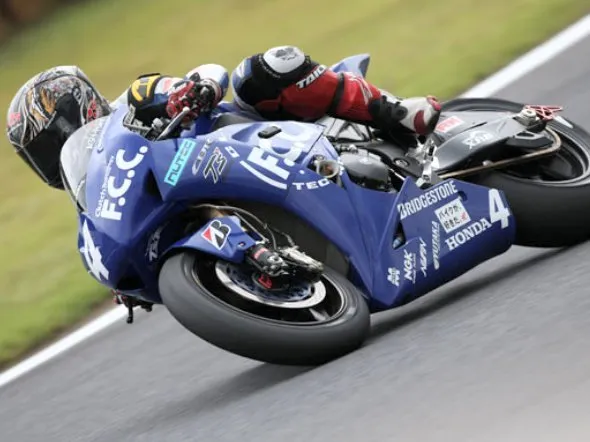 kousuke akiyoshi test tsukuba 2