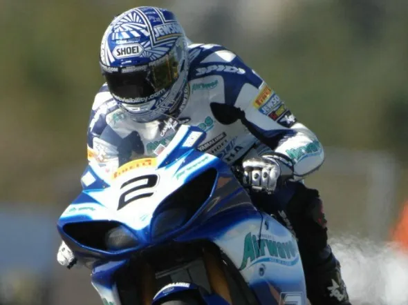 leon camier bsb croft