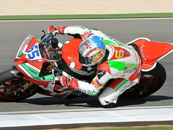 leonov yakhnich yamaha