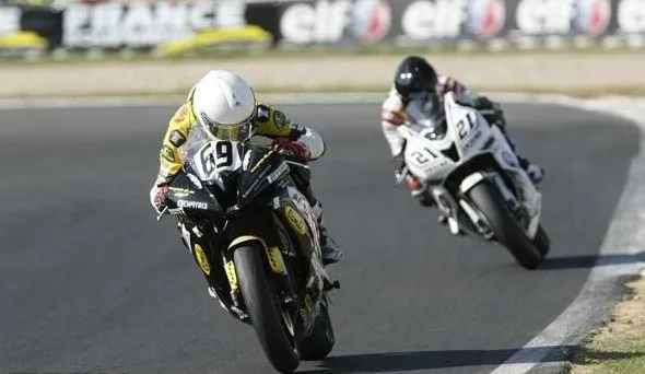 major marino tropheejunior 2009