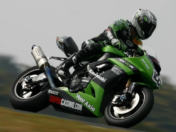makoto tamada phillip island 2009