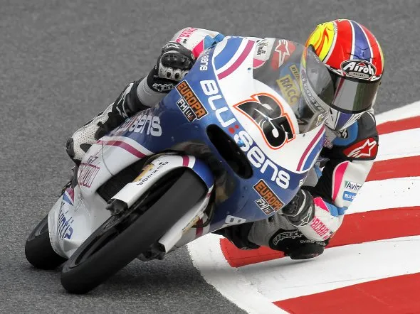 maverick vinales pole silverstone 2011