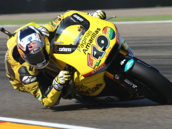 maverick vinales race aragon 2014