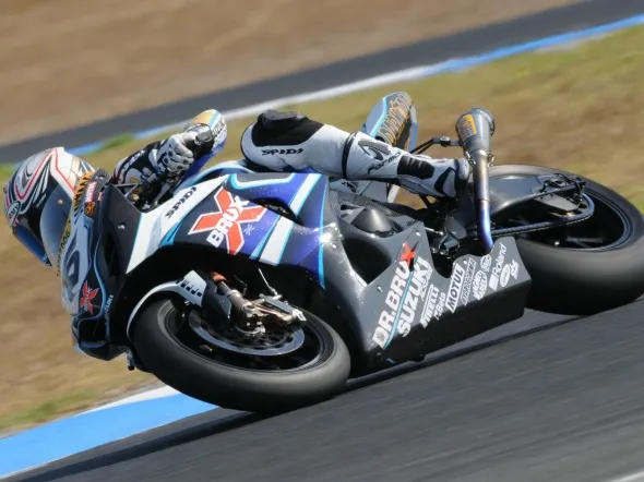 max neukirchner phillip island 2009