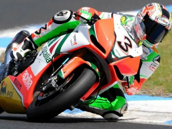 maxbiaggi phillipislandfriday wsbk
