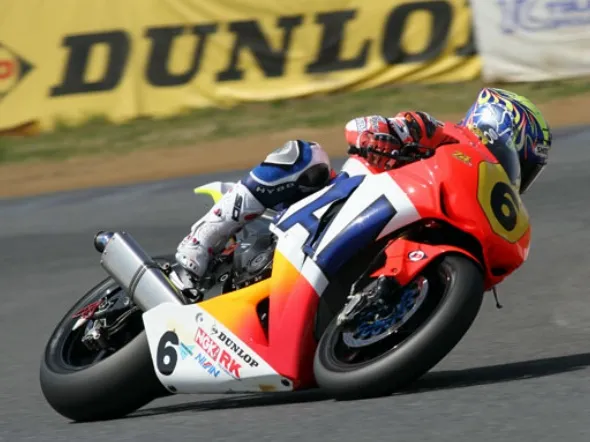 mfj chojun kameya pole jsb1000 tsukuba 2010