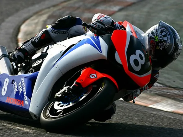 mfj chojun kameya tsukuba 2009