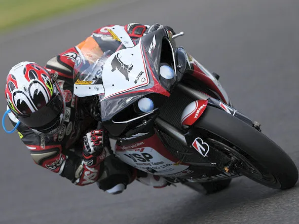 mfj katsuyuki nakasuga jsb1000 sugo 2013