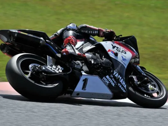 mfj katsuyuki nakasuga test okayama