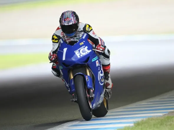 mfj kousuke akiyoshi motegi 2011