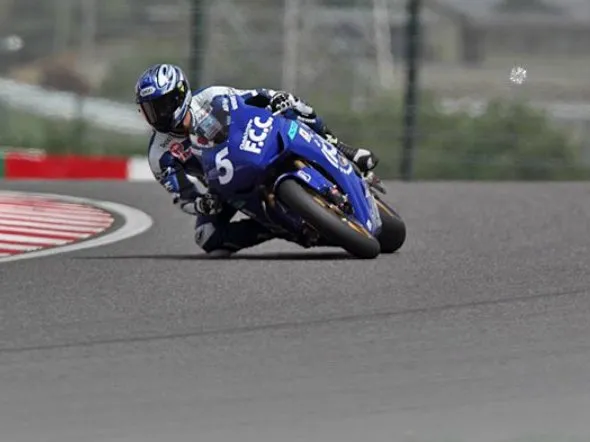 mfj shinichi itoh suzuka 2011