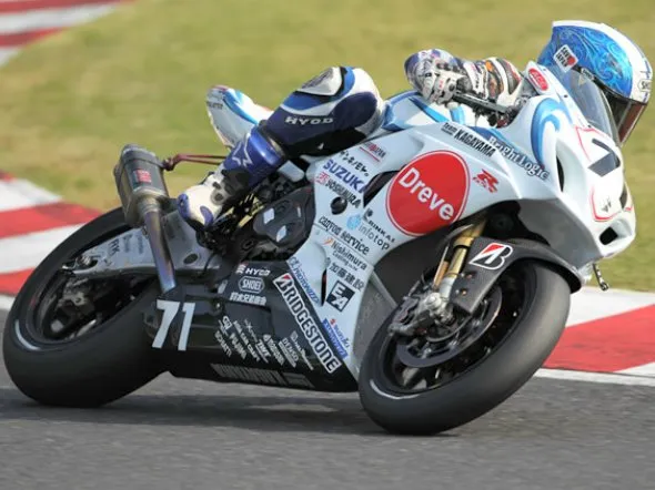 mfj yukio kagayama 2011 jsb1000