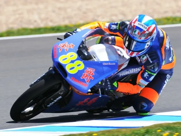 michael ranseder jerez haojue 125