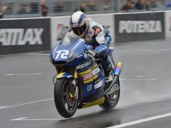 moriwaki 40th anniversary suzuka 2