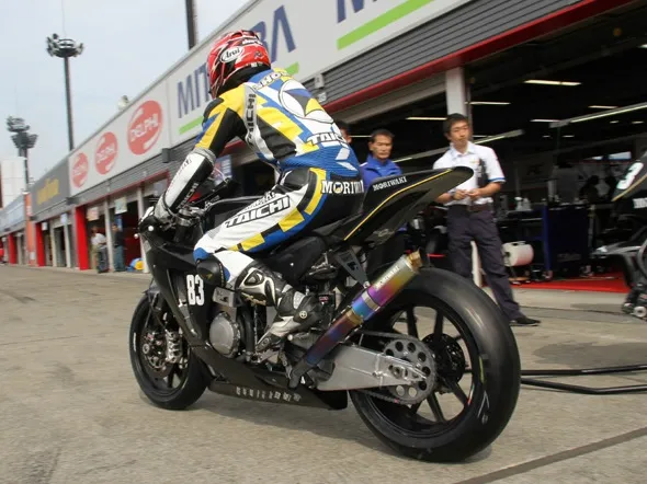 moriwaki md600 box motegi